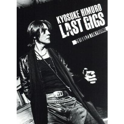 KYOSUKE HIMURO LAST GIGS(通常版)/氷室京介 : ブックオフ2号館 ヤフー
