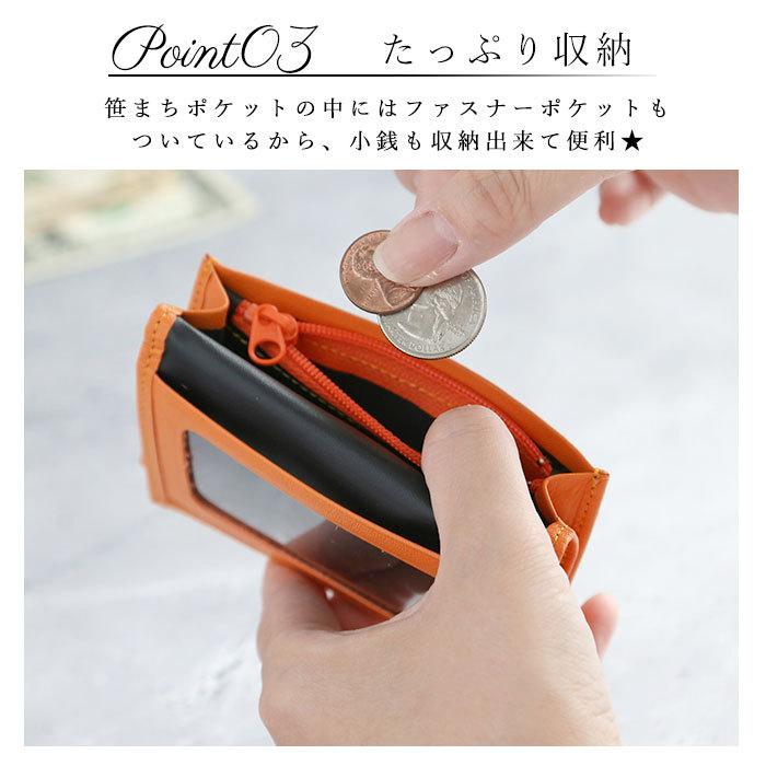 パスケース 通販パスケース メンズ 定期入れ 二つ折り 本革 ソフト牛革