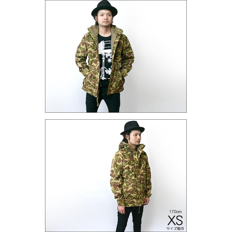 メンズセレクト ECWCS パーカー（ダックハンター）【 ゴアテックスPK