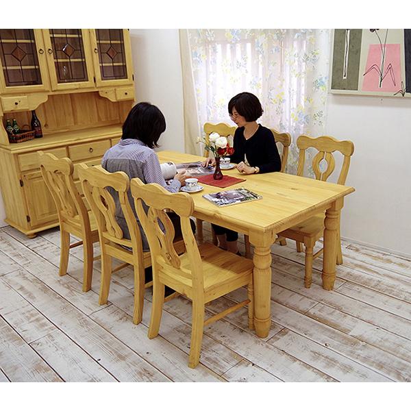 幅190cm カントリーパインダイニングテーブル7点セット 無垢木製 6人用