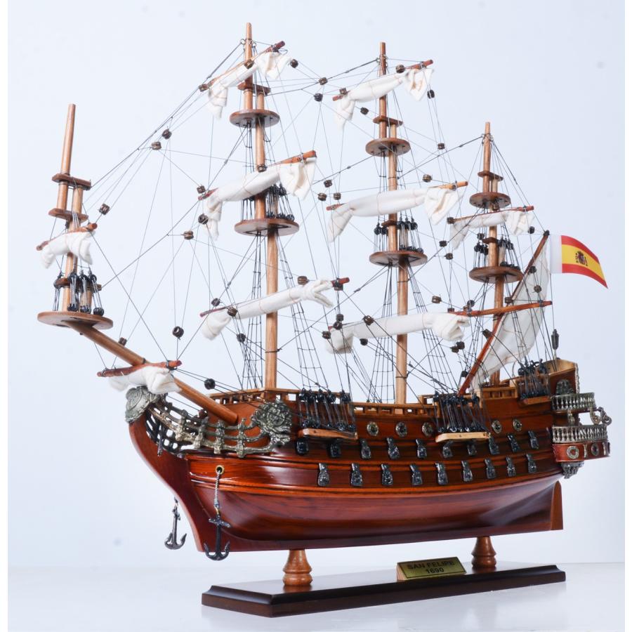 帆船模型 完成品 木製 サン・フェリペ号 SAN FELIPE スペイン海軍 全長