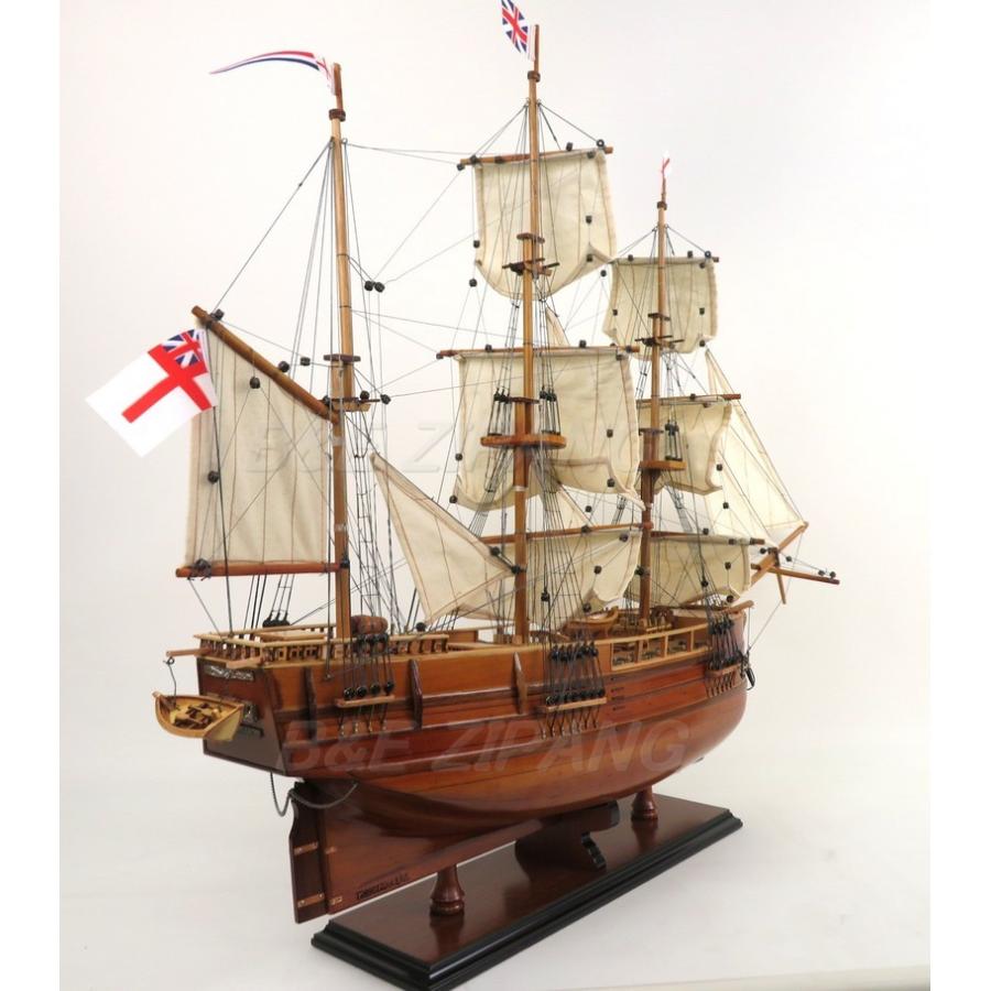 帆船模型 完成品 木製 HMSビーグル号 Beagle モデルシップ 全長86cm
