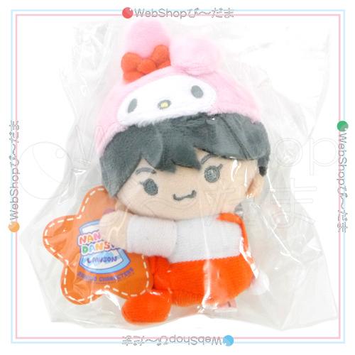 ☆なにわ男子×サンリオ クリップマスコット 大西流星/Loppi・HMV限定