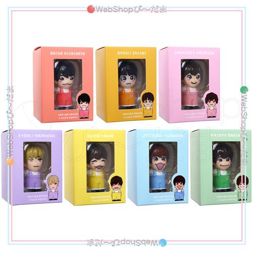 ☆なにわ男子 LIVE TOUR 2024 +Alpha なにわ男子の指人形 全7種セット