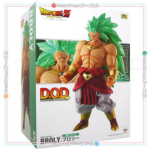 メガハウス D.O.D/Dimension of DRAGONBALL 超サイヤ人3ブロリー◇新品