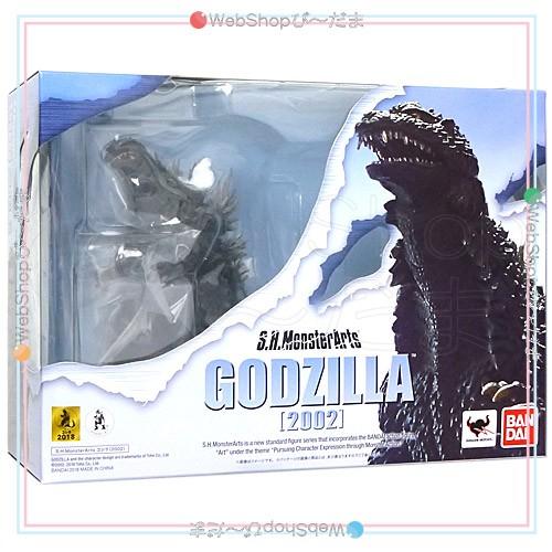 BANDAI（バンダイ） S.H.MonsterArts ゴジラ(2002) ゴジラ×メカゴジラ