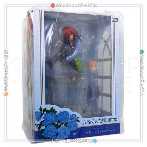 コトブキヤ（KOTOBUKIYA） 五等分の花嫁 中野三玖(1/8)◇新品Sa