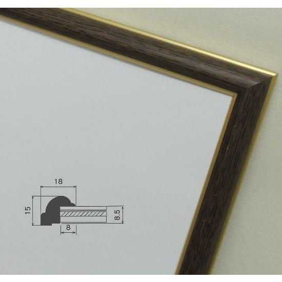 BH-18F 30×60 (300×600mm) ワイド額 横長額 水彩額 水彩額縁 デッサン