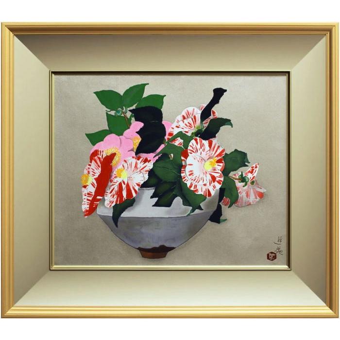 小倉遊亀 「 椿など 」 手摺 木版画 版画 日本画 絵画 つばき 花 静物