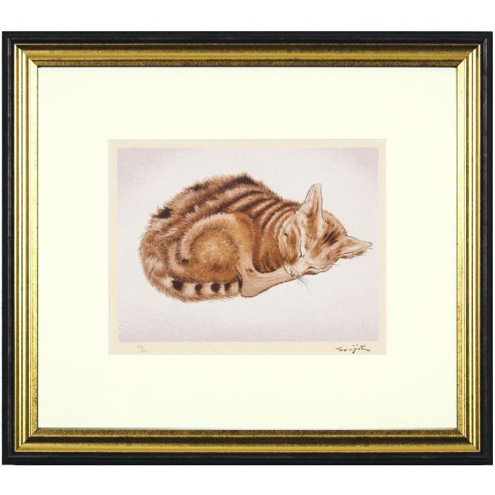 藤田嗣治 「 眠る猫 」 シルクスクリーン 版画 版画 絵画 フジタ
