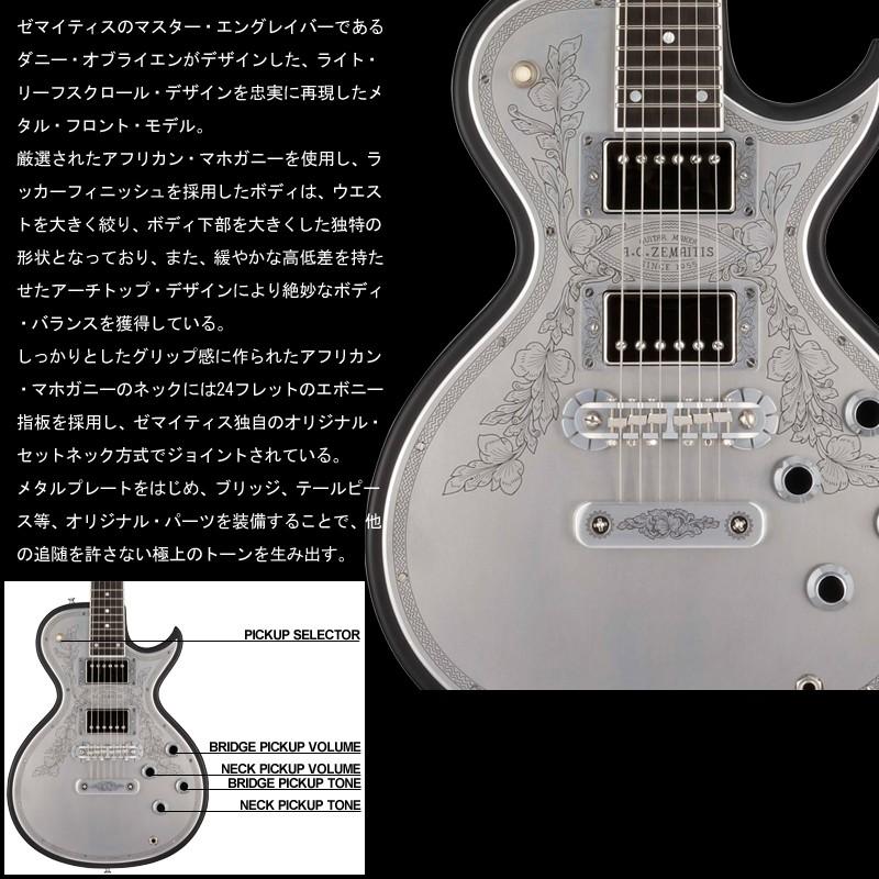 ZEMAITIS CS24MF CUSTOM BK / ゼマイティス・カスタムショップモデル