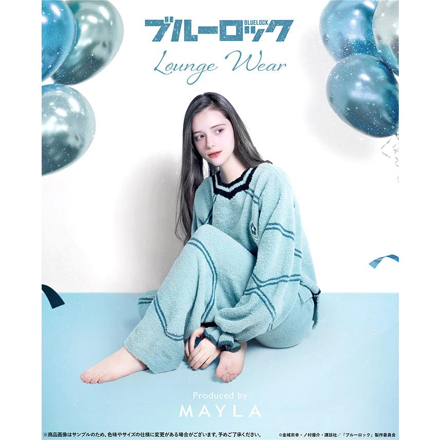 MAYLA（マイラ） ブルーロック グッズ 服 ルームウェア 部屋着 ブルー