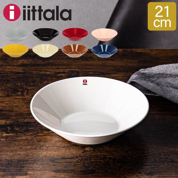iittala（イッタラ） 【並行輸入品】 ティーマ Teema ボウル 21cm 北欧