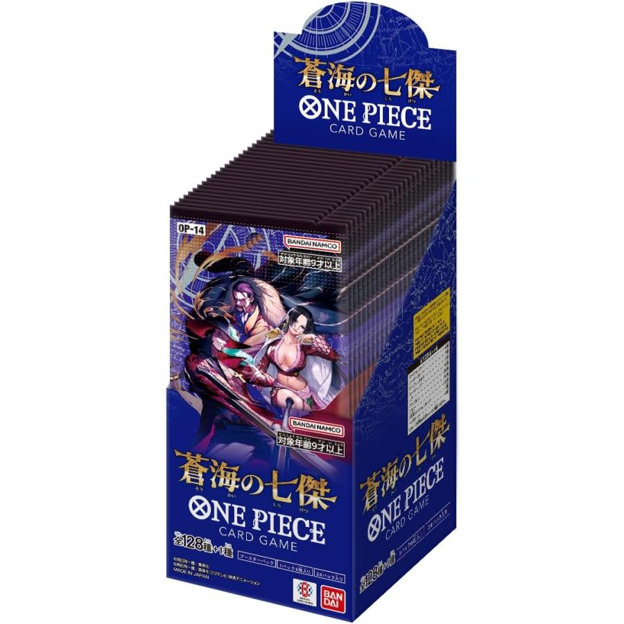 ONE PIECEカードゲーム ブースターパック 蒼海の七傑 OP-14 BOX