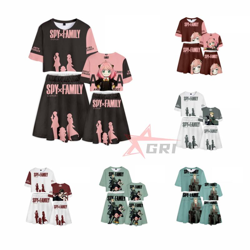 SPY×FAMILY スパイファミリー グッズ キッズ 上下セット 2点セット