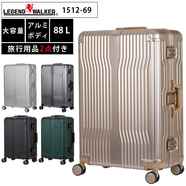 布袋寅泰 ギタリズム スーツケース キャリバック 布袋寅泰 ギタリズム