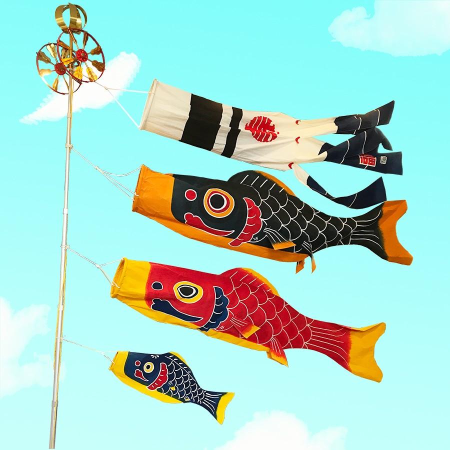 郡上本染 鯉のぼりホームセット | 渡辺染物店 : 郡上八幡屋 - 通販
