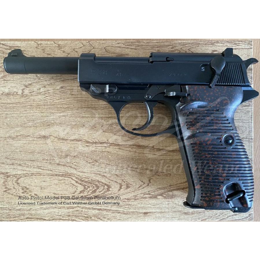 マルゼン ワルサーP38 ブローバック ac41ブラック : GunShop BURST