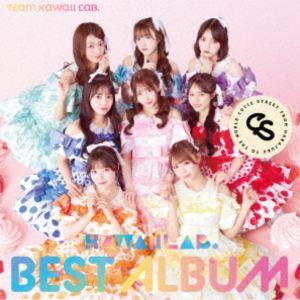 特典付】TEAM KAWAII LAB. / BEST ALBUM（CUTIE STREET盤） [CD
