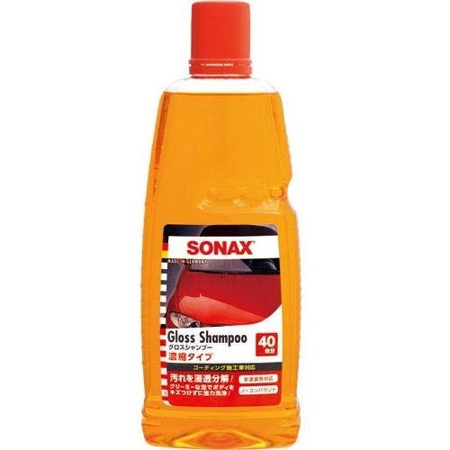 ソナックス 314300 カーシャンプー グロスシャンプー 自動車洗車用