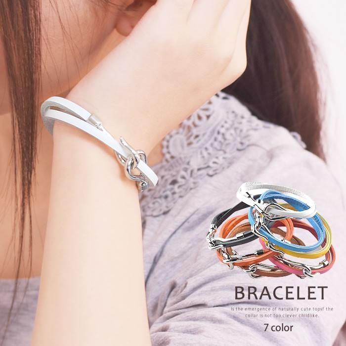 ブレスレット ペアブレスレット レザーブレスレット 本革 レディース