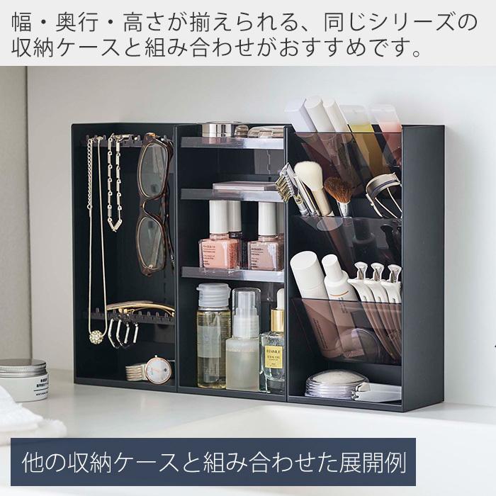 tower 山崎実業 公式 タワー コスメ収納立体ケース4段 コスメケース