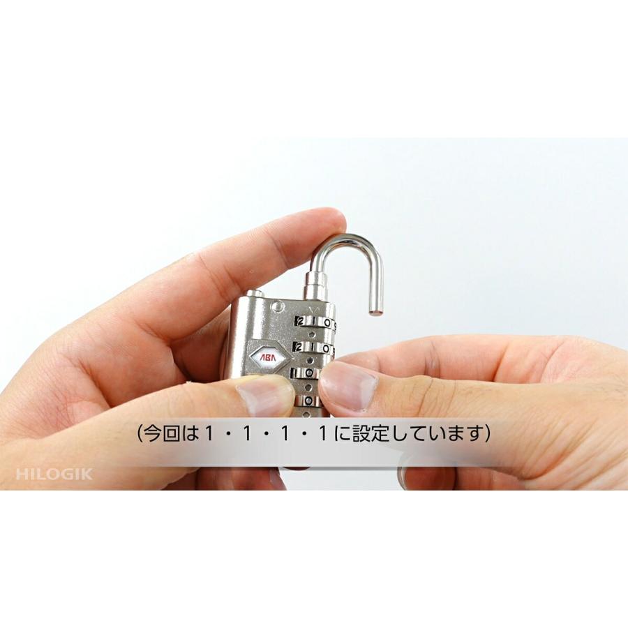 ハイロジック 南京錠 TQOOL 鍵付4段文字合せ錠 G-218 カギ 錠前