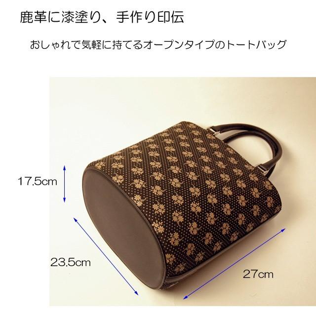 印傳屋（INDEN-YA） 印伝バッグ トートバッグ 印伝 印伝屋 日本製