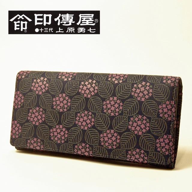 印傳屋（INDEN-YA） 印伝財布長財布 束入れ 財布 レディース みその 鹿