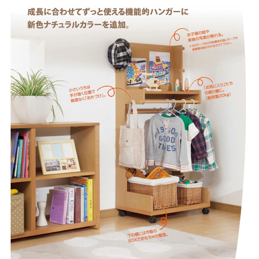 カリモク家具（KARIMOKU FURNITURE） カリモク AT5511 ハンガーラック