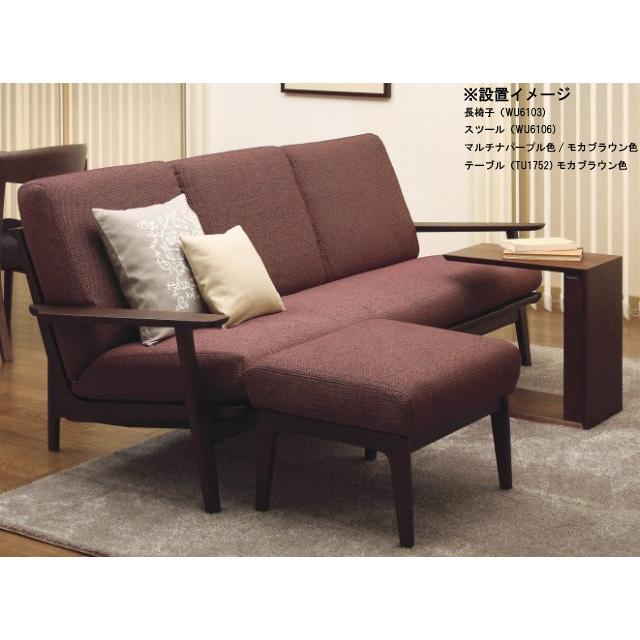 カリモク家具（KARIMOKU FURNITURE） カリモク WU61モデル WU6112