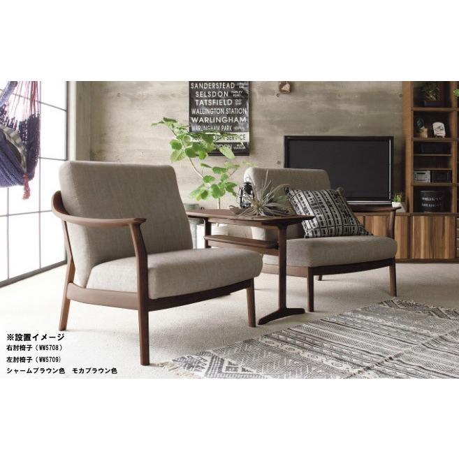 カリモク家具（KARIMOKU FURNITURE） eis仕様 カリモク WW57モデル