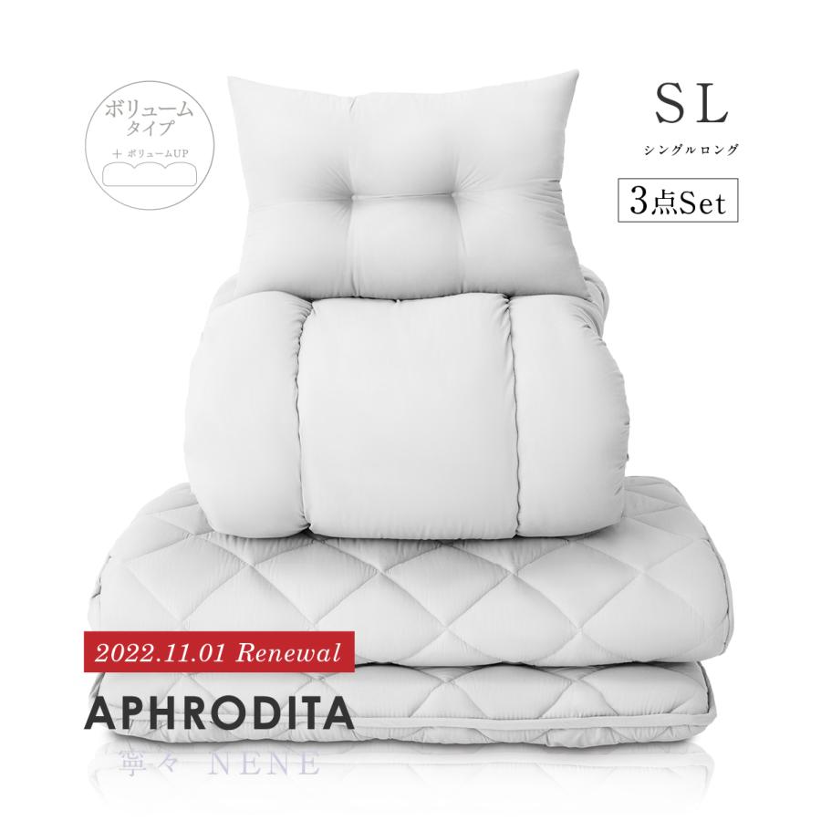 本日ポイントアップDAY！店内全品ポイント5倍！！ | お布団工房