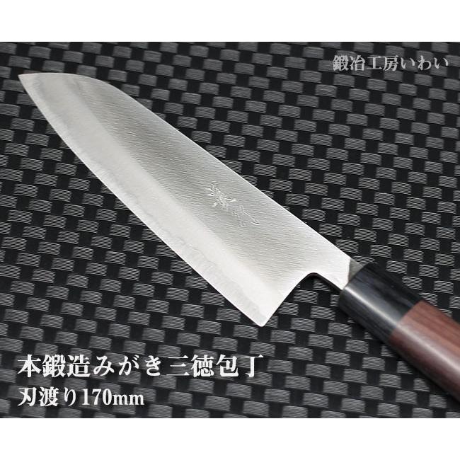 錆びにくい ステンレスに鋼の割り込み 包丁 越前打刃物 本鍛造みがき