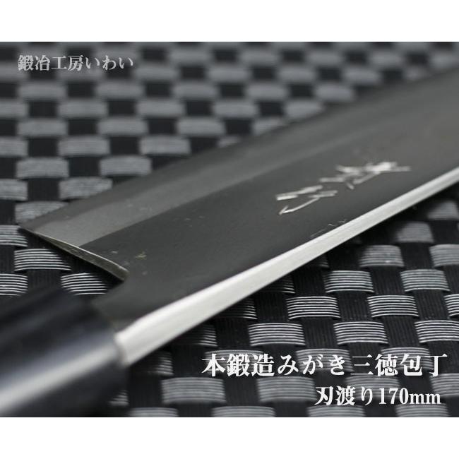 錆びにくい ステンレスに鋼の割り込み 包丁 越前打刃物 本鍛造みがき