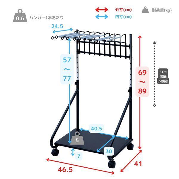 山善（YAMAZEN） 高さが変えられる スラックスハンガー 10本