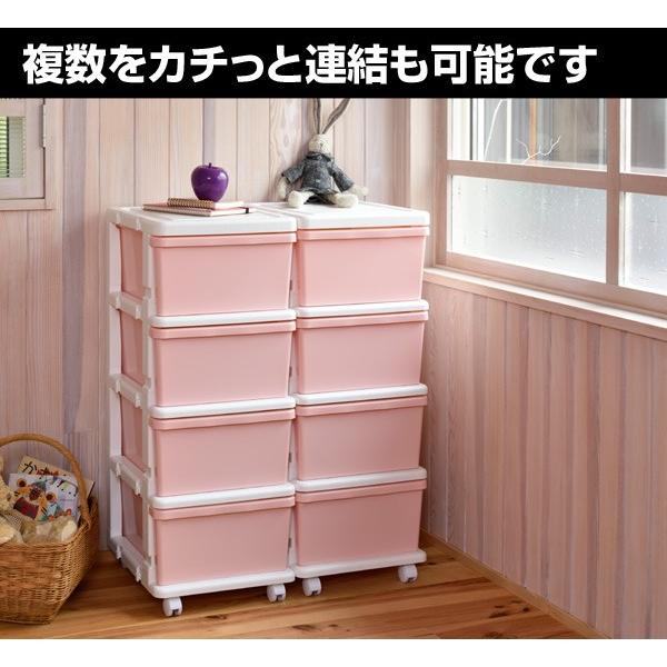 JEJアステージ スリムチェスト 4段 キャスター付き ピンク たんす