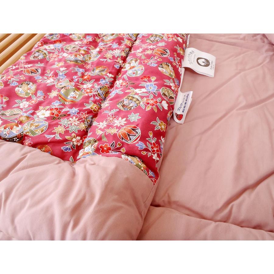 夜着丹前 かいまき （綿100％） （日本製） : e-お布団屋 - 通販