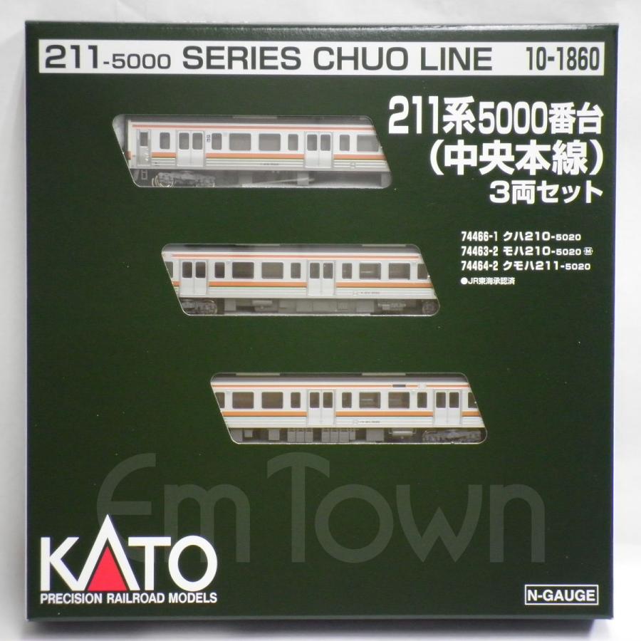 カトー（KATO） KATO 10-1860 211系5000番台(中央本線) 3両セット