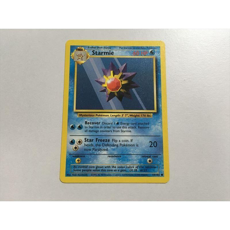 U116【ポケモン カード】 英語版 海外 Starmie スターミー 64/102 旧