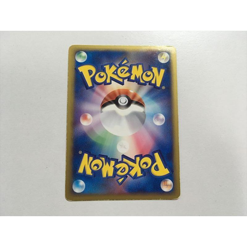 D148【ポケモン カード】ADV 065/080 ハガネール キラ 即決 : E-asta