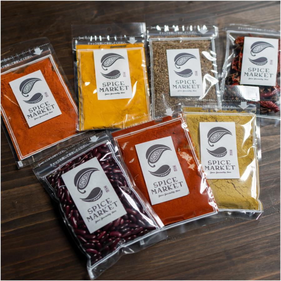 インドカレースパイスセット レッドキドニーのカレー ラジマ スパイス