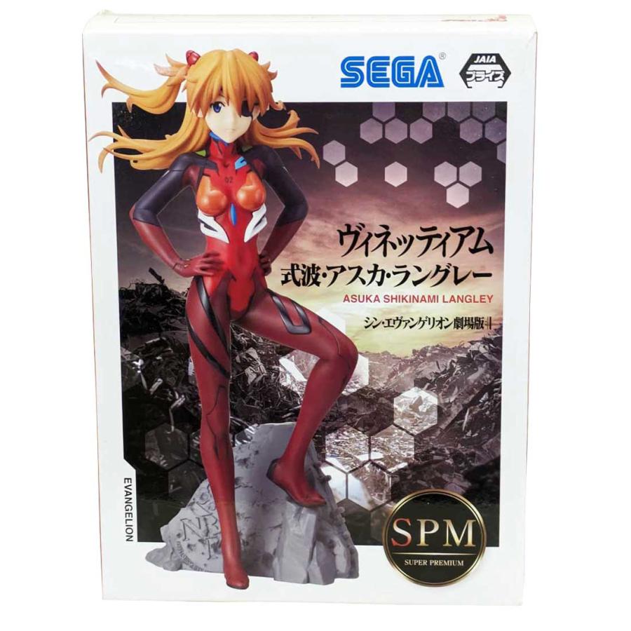 セガ（SEGA） 送料無料 未使用 式波・アスカ・ラングレー フィギュア