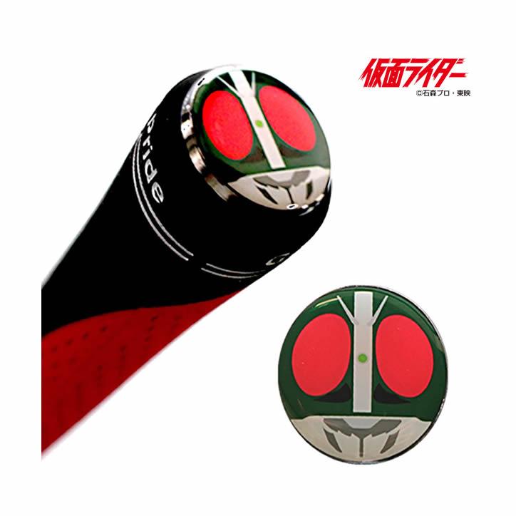 仮面ライダー グリップエンドマーカー ゴルフマーカー(メール便対応可