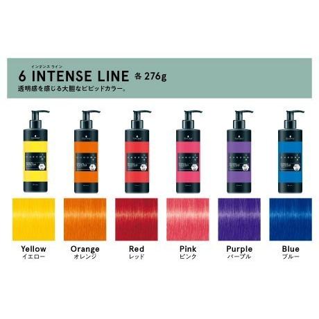 シュワルツコフ クロマ ID カラーマスク ディープ ライン schwarzkopf