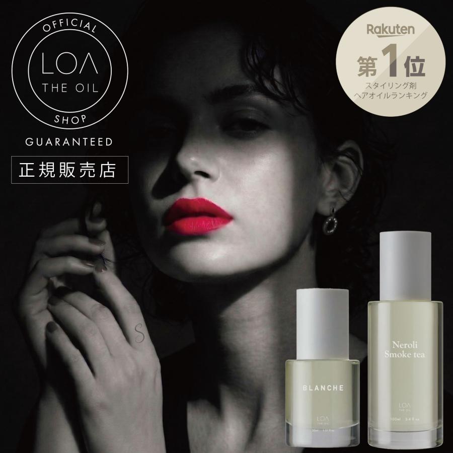 ロアザオイル ロアオイル ヘアオイル ロア ザ オイル 100ml LOA THE