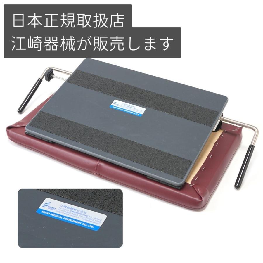 THULI(ツゥーリ) ポータブルドロップD 腰部・骨盤部アジャストメント