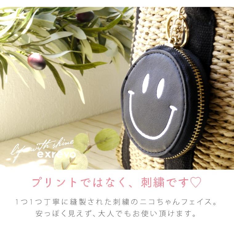 LUCIANNA（ルチアーナ） アウトレット 訳あり B級品 スマイル コイン