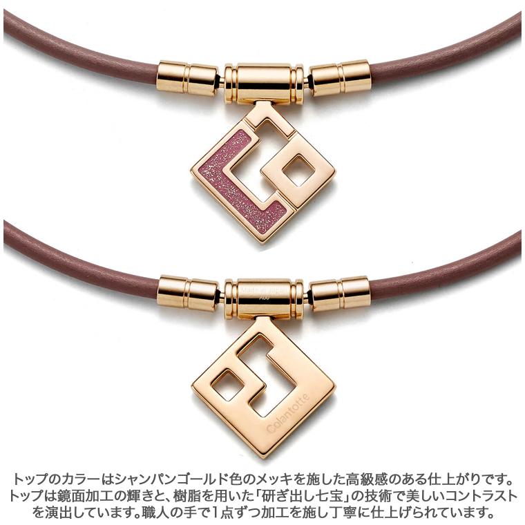 ColanTotte（コラントッテ） 正規品 TAO タオ ネックレス SLIM AURA