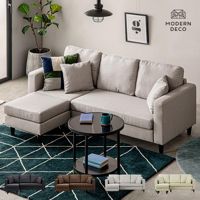 MODERN DECO（モダンデコ） ソファ プレミアムタイプ ソファー 3人掛け